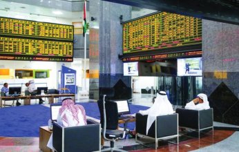 1.89% تراجع في القيمة السوقية للبورصات العربية خلال الربع الأول من 2023