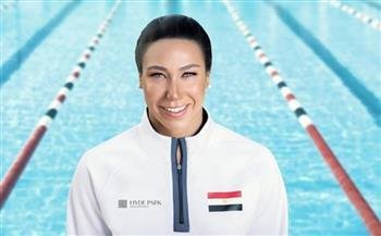 السباحة المصرية فريدة عثمان تتوج ببرونزية بطولة ستوكهولم المفتوحة السباحة المصرية فريدة عثمان تتوج ببرونزية بطولة ستوكهولم المفتوحة