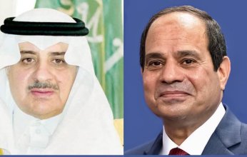 أمير منطقة تبوك يهنئ الرئيس المصري بحلول عيد الفطر المبارك