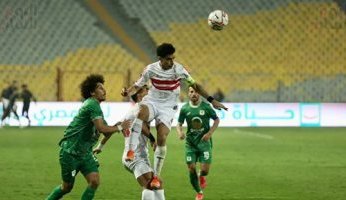 الزمالك يتقدم على المصري البورسعيدي بهدفين مقابل هدف بنهاية الشوط الأول