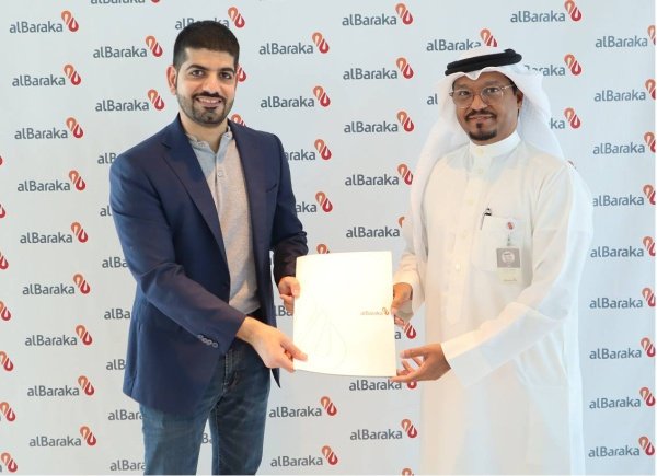 بنك البركة الإسلامي يوقع اتفاقية تمويل الخدمات الطبية مع مركز الدكتور كريم الطبي بنك البركة الإسلامي يوقع اتفاقية تمويل الخدمات الطبية مع مركز الدكتور كريم الطبي