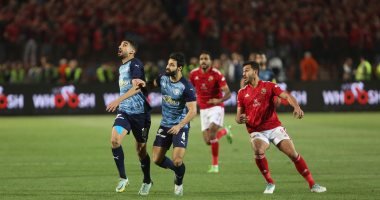 اتحاد الكرة بمصر يوقع غرامات مالية على الأهلى وبيراميدز بعد نهائى الكأس اتحاد الكرة بمصر يوقع غرامات مالية على الأهلى وبيراميدز بعد نهائى الكأس