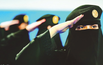 السعودية.. قوات الأمن الخاصة تعلن وظائف عسكرية للنساء