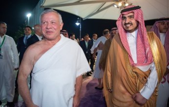 الملك عبد الله الثاني يصل إلى جدة