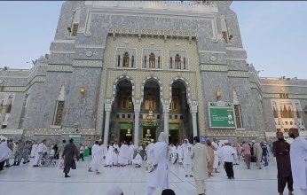 "شؤون الحرمين" تُتيح الاستماع لترجمة خطبة الجمعة عبر منصة "منارة الحرمين"