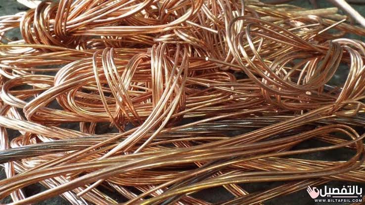ننشر اسعار النحاس فى بورصة المعادن اليوم ننشر اسعار النحاس فى بورصة المعادن اليوم