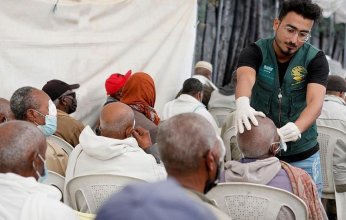 مركز الملك سلمان للإغاثة يختتم برنامج نور السعودية التطوعي لمكافحة العمى في أثيوبيا ويعيد 266 لاجئا أثيوبيا في اليمن إلى بلادهم