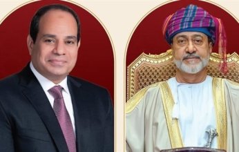 الرئيس المصري وسلطان عمان يتبادلان التهنئة هاتفيا بمناسبة حلول عيد الفطر