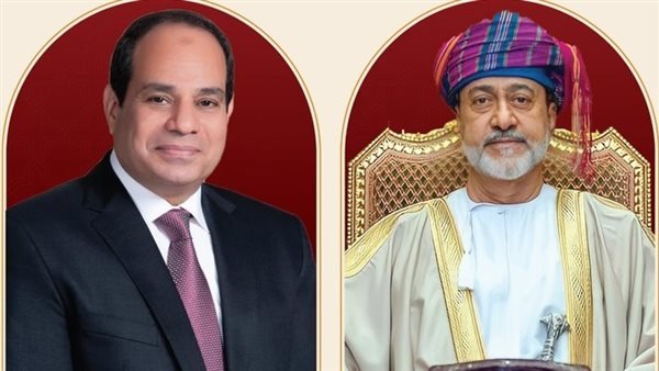 الرئيس المصري وسلطان عمان يتبادلان التهنئة هاتفيا بمناسبة حلول عيد الفطر الرئيس المصري وسلطان عمان يتبادلان التهنئة هاتفيا بمناسبة حلول عيد الفطر