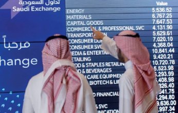 مؤشر السوق السعودي ينهي تعاملات اليوم مرتفعًا 116 نقطة