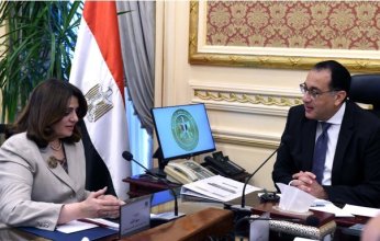 رئيس وزراء مصر يؤكد على أهمية إقامة شركة لتشجيع المصريين بالخارج للاستثمار في بلادهم
