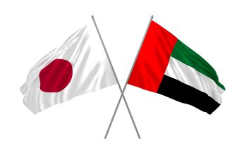 اليابان تؤكد أهمية الشراكة الاستراتيجية مع الإمارات وتتطلع إلى تكثيف التعاون معها