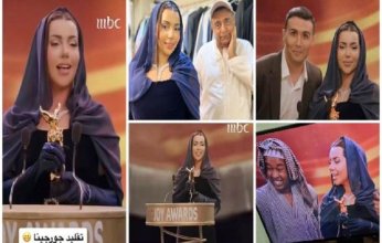 عارضة الأزياء جورجينا تظهر في مسلسل رمضاني.. فما القصة؟