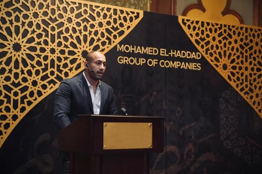 مجموعة الحداد تعلن استراتيجيه جديدة لدعم السوق المصرى و تقديم كافه الخدمات الهندسية مجموعة الحداد تعلن استراتيجيه جديدة لدعم السوق المصرى و تقديم كافه الخدمات الهندسية