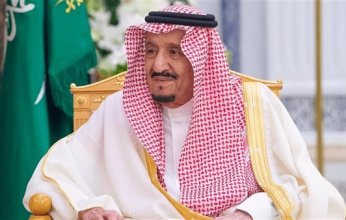 تعيين الأمير فهد بن سعد محافظًا للدرعية بالمرتبة الممتازة في السعودية