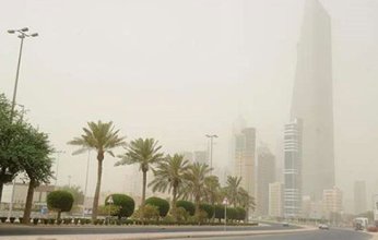 الأرصاد الكويتية: طقس مغبر ومائل للحرارة.. و"العظمى": 35