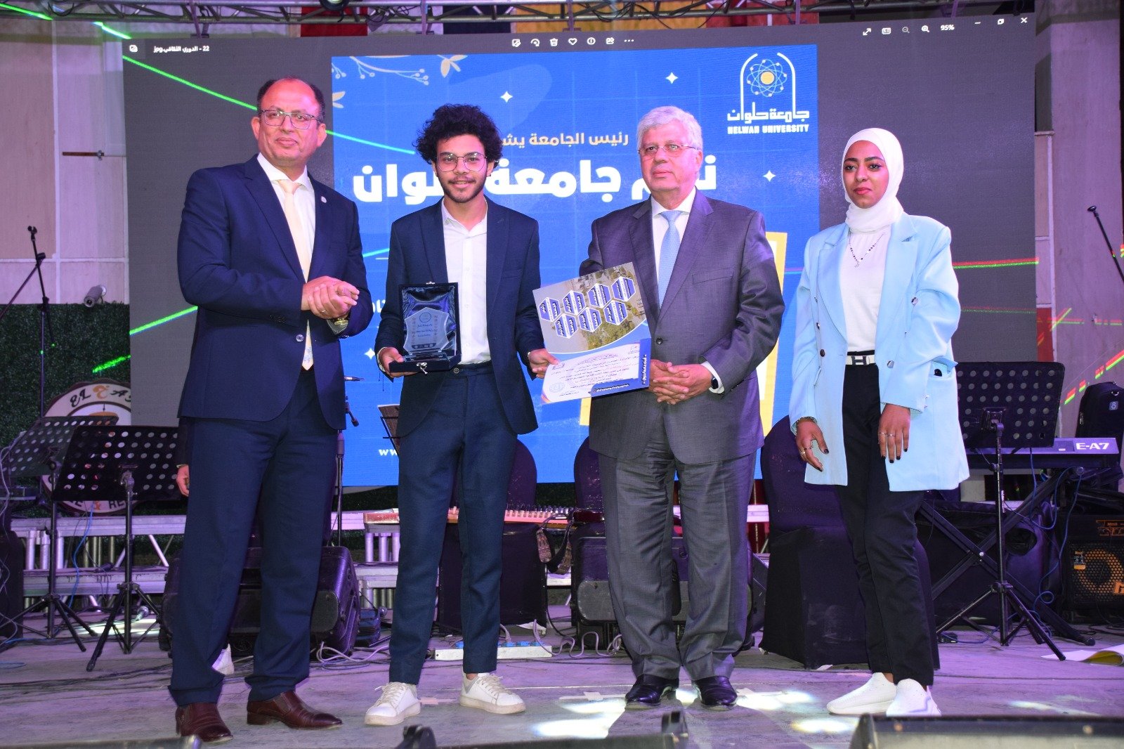 مصر.. انطلاق فعاليات المرحلة الثانية من مرحلة القطاعات للدورة الرمضانية للجامعات مصر.. انطلاق فعاليات المرحلة الثانية من مرحلة القطاعات للدورة الرمضانية للجامعات