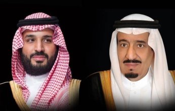 ولي العهد السعودي يحضر المباراة النهائية على كأس خادم الحرمين في جدة