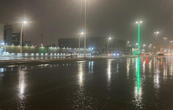 السعودية.. تعليق الدراسة الحضورية غداً في تعليم وجامعة حفر الباطن