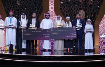 في "عطر الكلام".. تركي آل الشيخ يُكرّم الفائزين العشرين بالجوائز المليونية