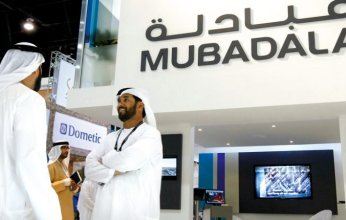الإمارات.. «مبادلة للاستثمار» تجمع 315 مليون دولار لشركة هاستن للأدوية بالتعاون مع سي.بي.سي السنغافورية