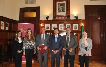 بنك مصر يرعى الاتحاد المصري للتنس استمرار لدوره في دعم الرياضة المصرية