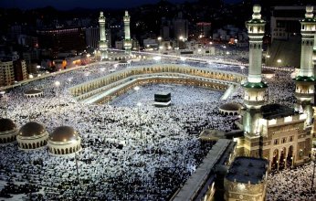 بالمسجد الحرام.. تفعيل مبادرة "إرشادي" لتوزيع الرموز الإرشادية