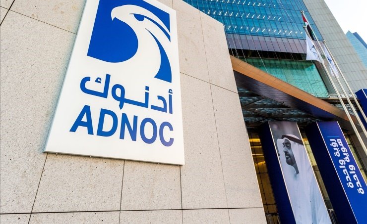 أدنوك الإماراتية تضيف 5 ناقلات غاز عملاقة جديدة إلى أسطولها أدنوك الإماراتية تضيف 5 ناقلات غاز عملاقة جديدة إلى أسطولها