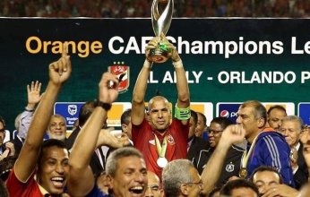 فيفا يحتفل بذكرى تأسيس النادي الأهلي المصري