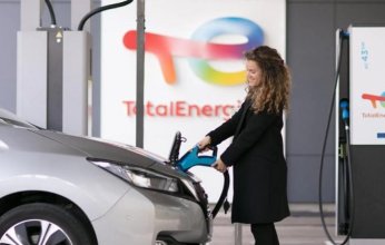 "توتال إنرجيز" تتواصل مع بغداد بخصوص مشروع بقيمة 27 مليار دولار