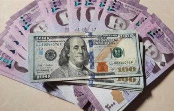 صعود الأخضر.. أسعار الدولار اليوم في سوريا اليوم الأحد 9 أبريل