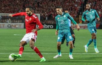 بثنائية نظيفة.. الأهلي المصري يفوز على الرجاء المغربي في ذهاب ربع نهائي أبطال إفريقيا