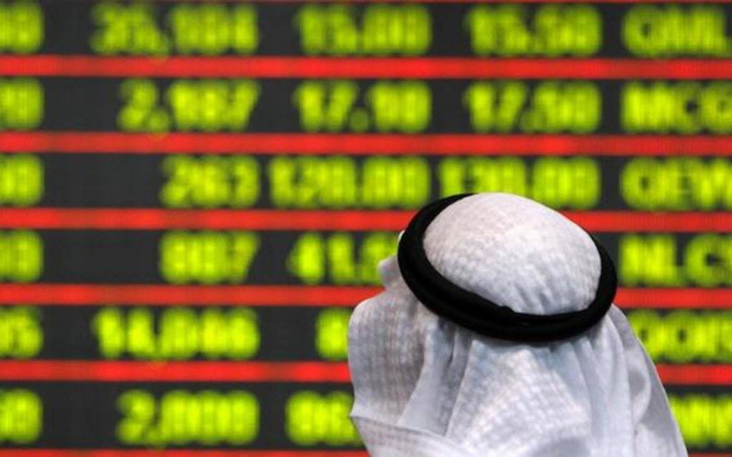 بورصة الكويت تختتم تعاملات اليوم على ارتفاع جماعي بورصة الكويت تختتم تعاملات اليوم على ارتفاع جماعي