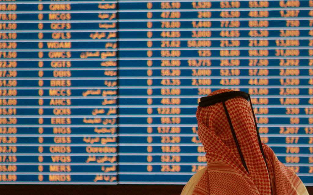 اللون الأحمر يخيم على بورصة قطر بختام تعاملات اليوم اللون الأحمر يخيم على بورصة قطر بختام تعاملات اليوم
