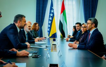 الإمارات و البوسنة والهرسك تبحثان تعزيز التعاون المشترك بين البلدين