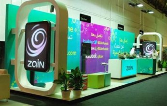 «زين الكويتية» توافق على توزيع أرباح نقدية بواقع 25 فلسا للسهم
