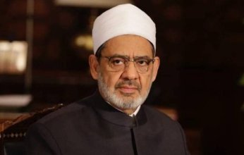 شيخ الأزهر: اهتمام التشريع الإسلامي بالمرأة ينطلق من مكانة الأسرة في الإسلام
