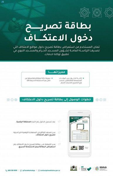 khaligyoun94807