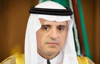 السعودية وكوستاريكا تبحثان سبل تعزيز العلاقات الثنائية بين البلدين