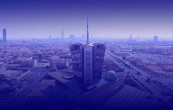 «الاتصالات السعودية» تنشر وثيقة رخصة النطاق الترددي 450 ميجاهرتز