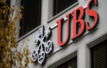 تقارير.. «الاحتياطي الفيدرالي» يوافق على استحواذ بنك UBS لوحدة كريدي سويس الأمريكية