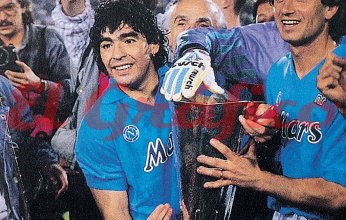 نابولي على مشارف التتويج بالدوري الإِيطالي بعد 23 عاما على آخر ألقابه