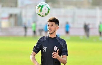 فتوح يقترب من العودة لصفوف الزمالك قبل مباراة سيراميكا