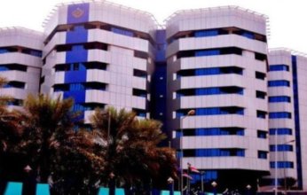 المركزي السوداني يعلن انتظام العمل بمعظم فروعه بالولايات ولا تاثير على الودائع