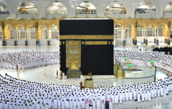 السعودية تفعل إشعارات الدروس العلمية بالمسجد الحرام عبر تطبيق "توكلنا"