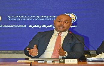 البورصة المصرية: كودنا 140 ألف مستثمر جديد خلال الثلاثة أشهر الأولى من عام ٢٠٢٣