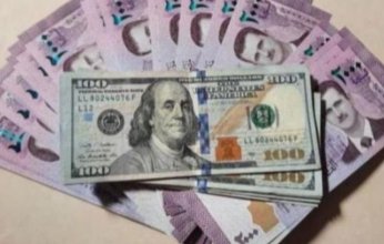 مفاجأة في سعر الليرة.. أسعار الدولار في سوريا اليوم السبت 20 مايو