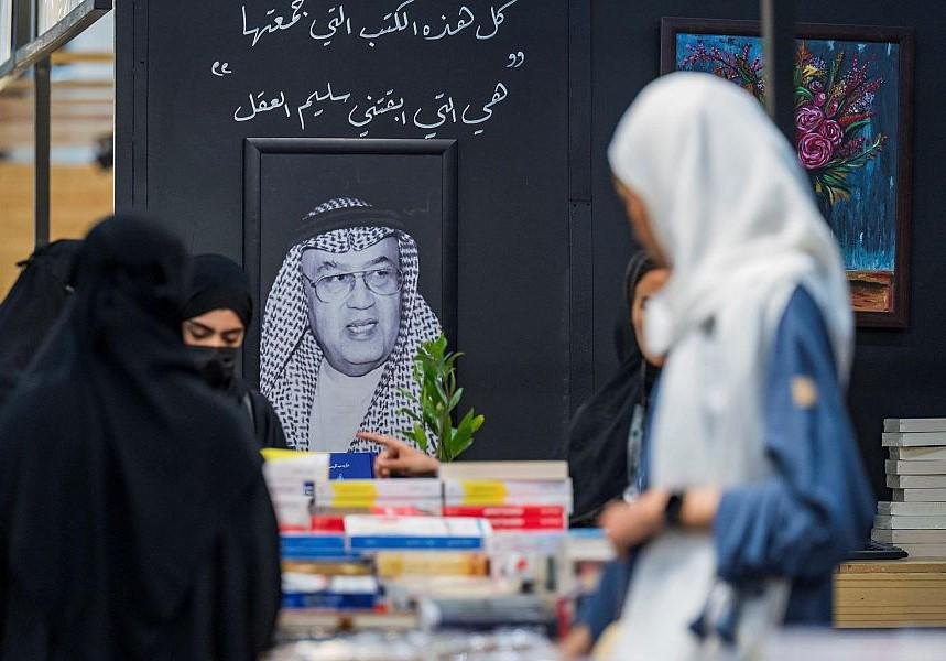 معرض المدينة المنورة للكتاب 2023 يودع زوّاره بحصيلة مبيعات تجاوزت 3 ملايين ريال معرض المدينة المنورة للكتاب 2023 يودع زوّاره بحصيلة مبيعات تجاوزت 3 ملايين ريال