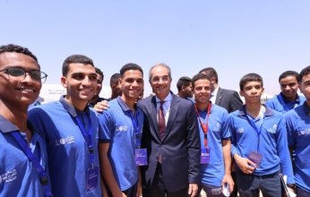 مصر.. افتتاح ملتقى توظيف خريجي مدارس WE للتكنولوجيا التطبيقية