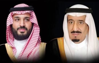 السعودية.. إطلاق اسم الملك سلمان على حيّي "الواحة" و"صلاح الدين"
